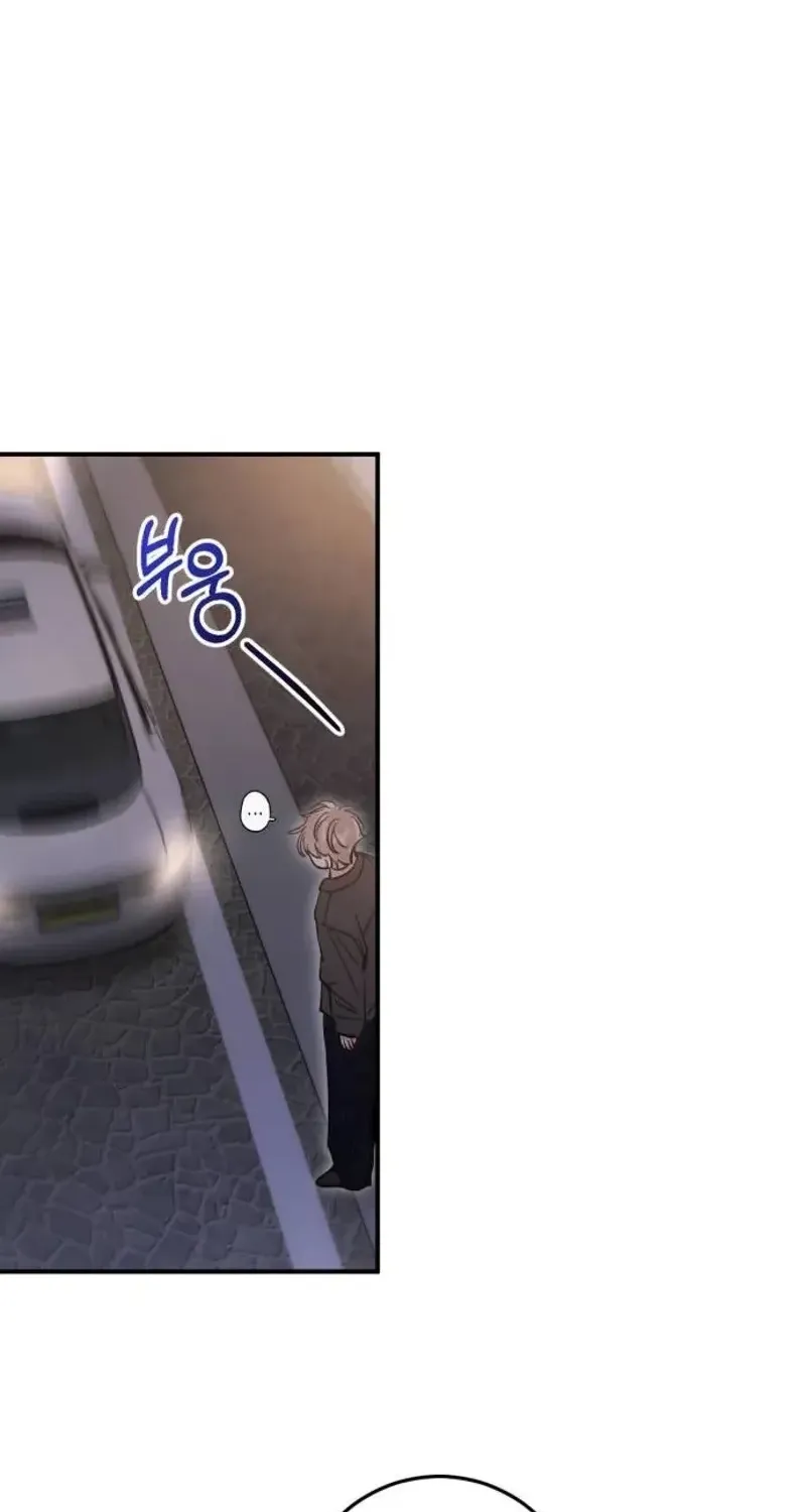 Chapter 14 - Image 67