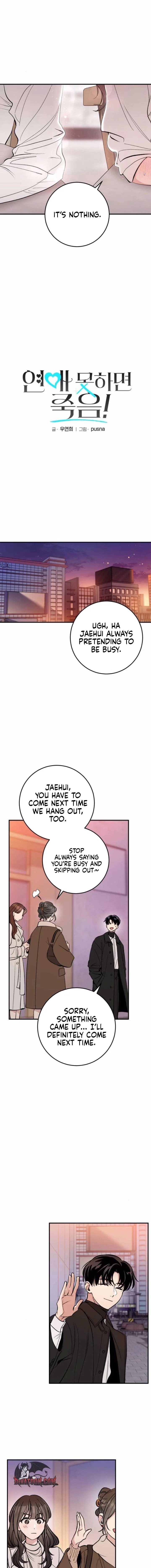 Chapter 16 - Image 3