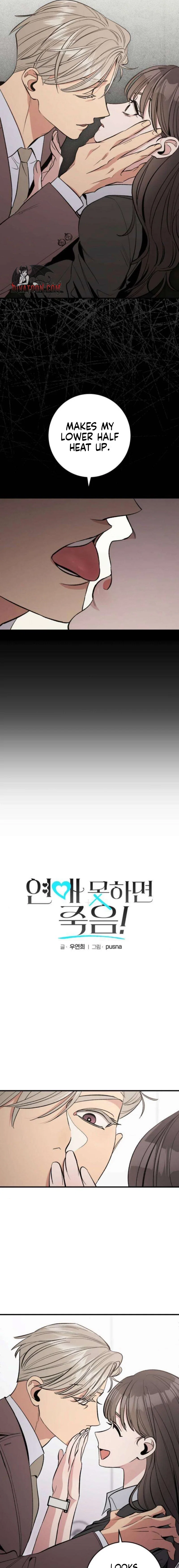 Chapter 18 - Image 5