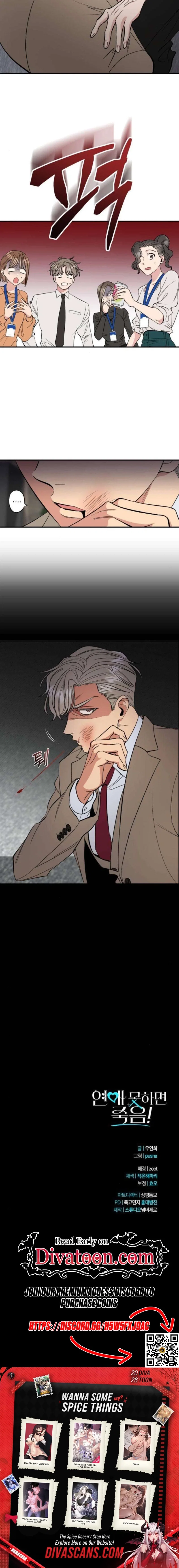 Chapter 19 - Image 16