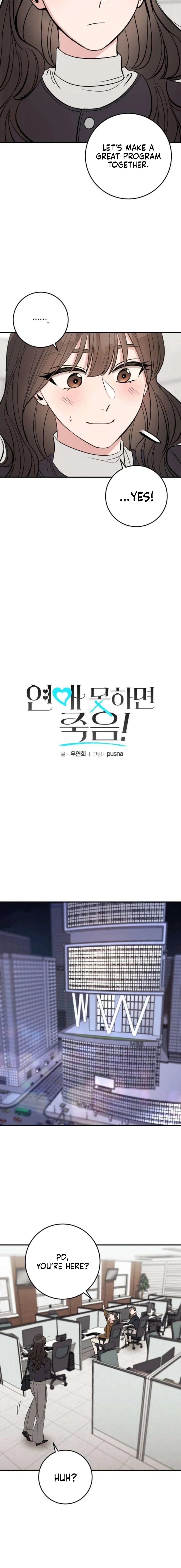 Chapter 19 - Image 6