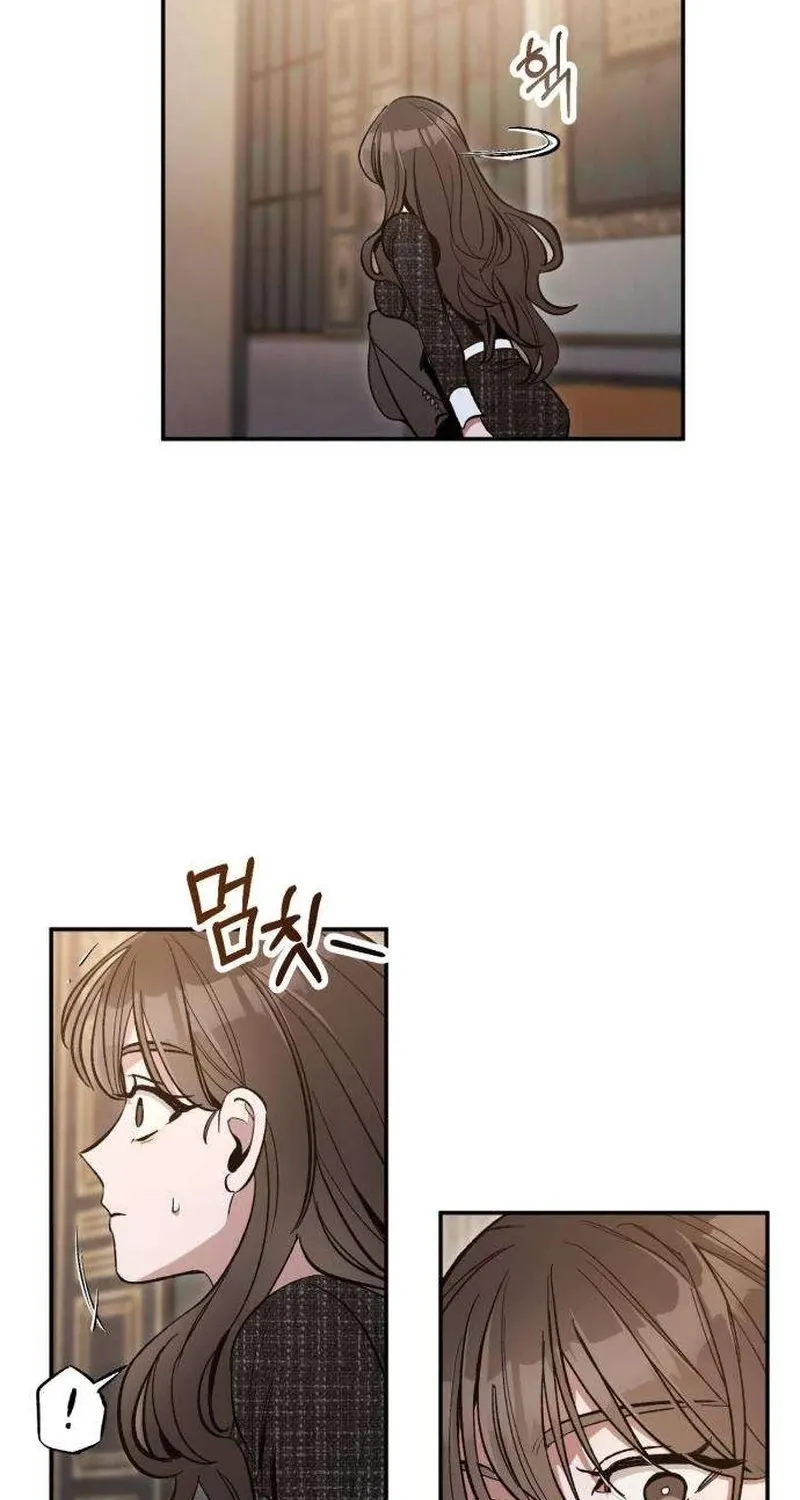 Chapter 2 - Image 16