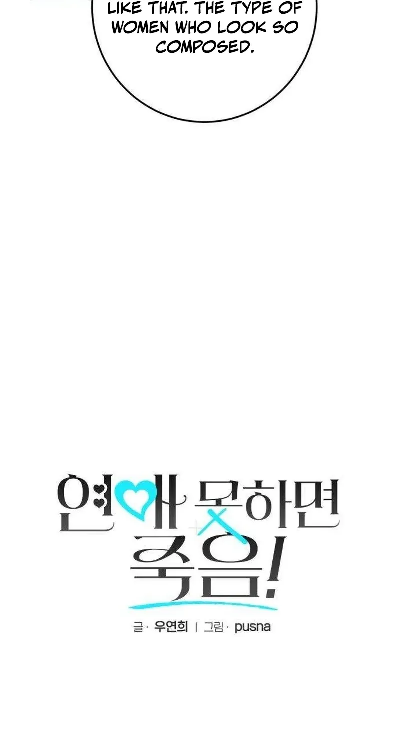 Chapter 2 - Image 25