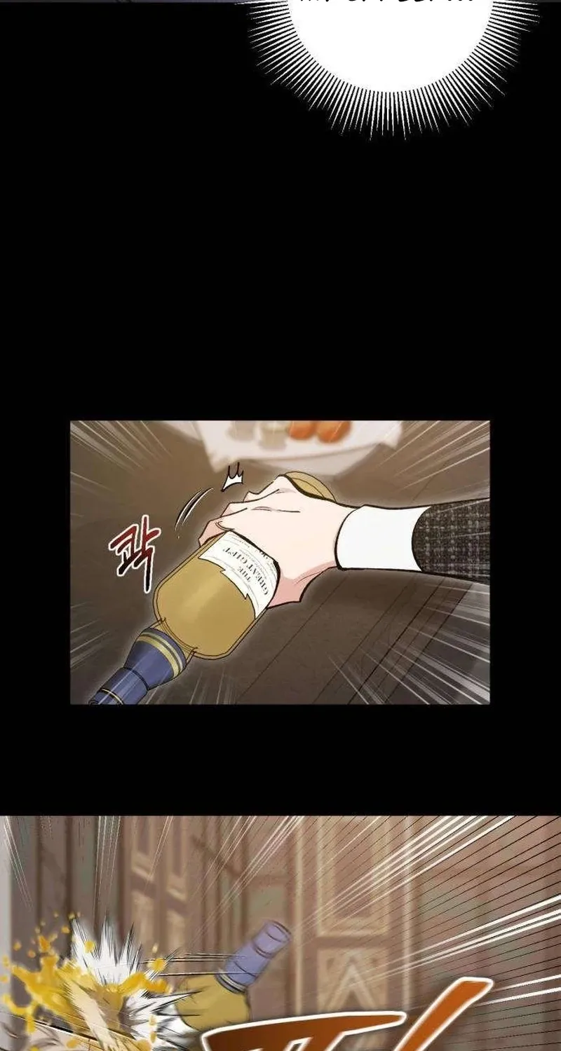 Chapter 2 - Image 33