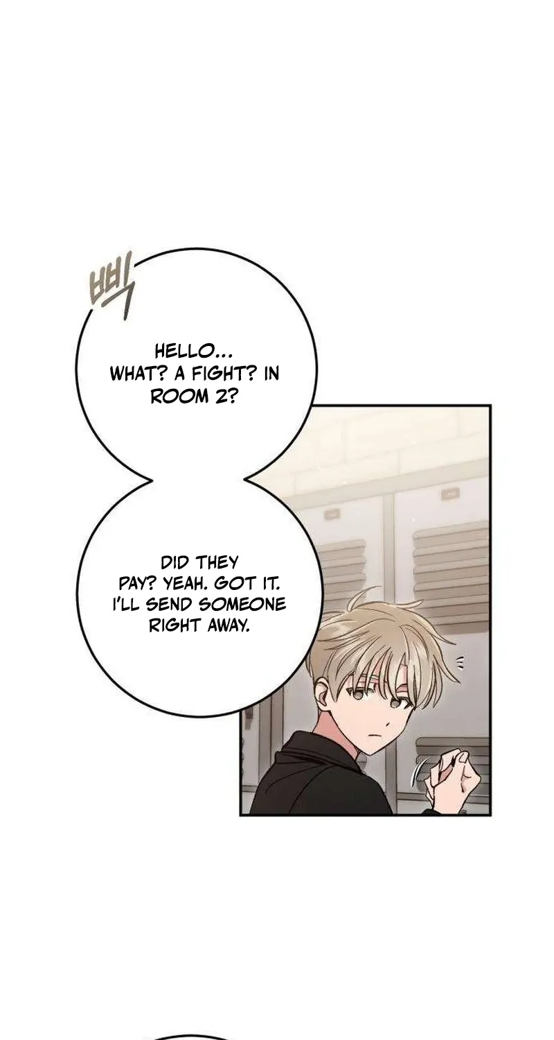 Chapter 2 - Image 47