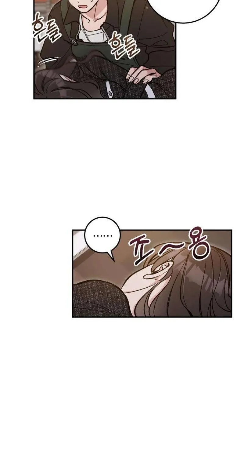 Chapter 2 - Image 56