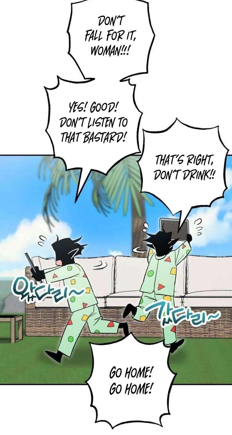 Chapter 3 - Image 26