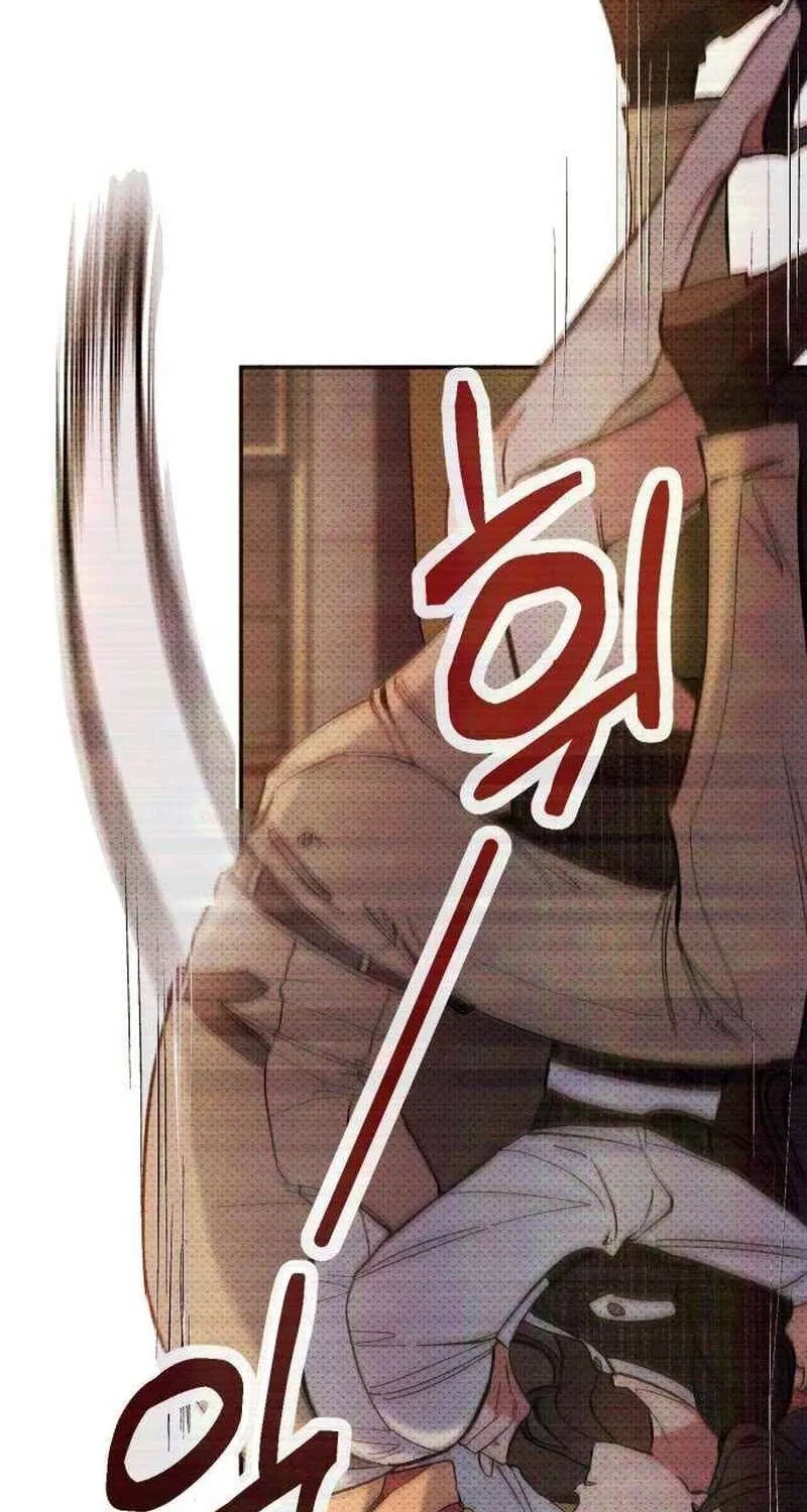 Chapter 3 - Image 28