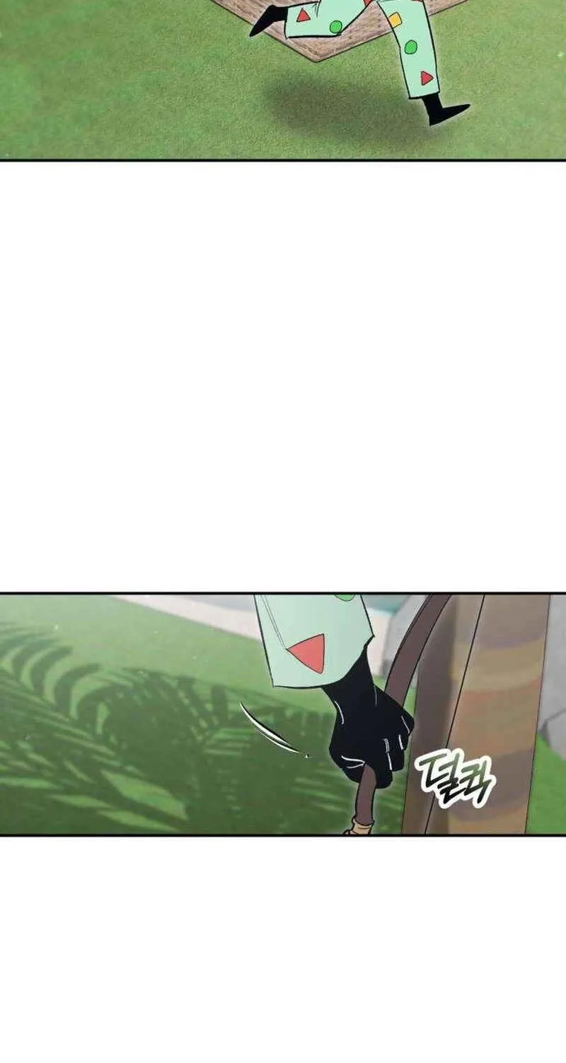 Chapter 3 - Image 30