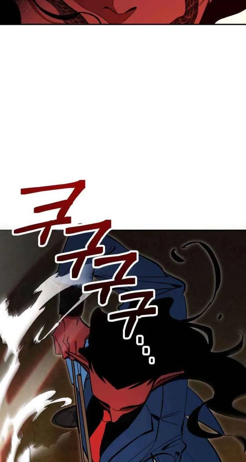 Chapter 3 - Image 41