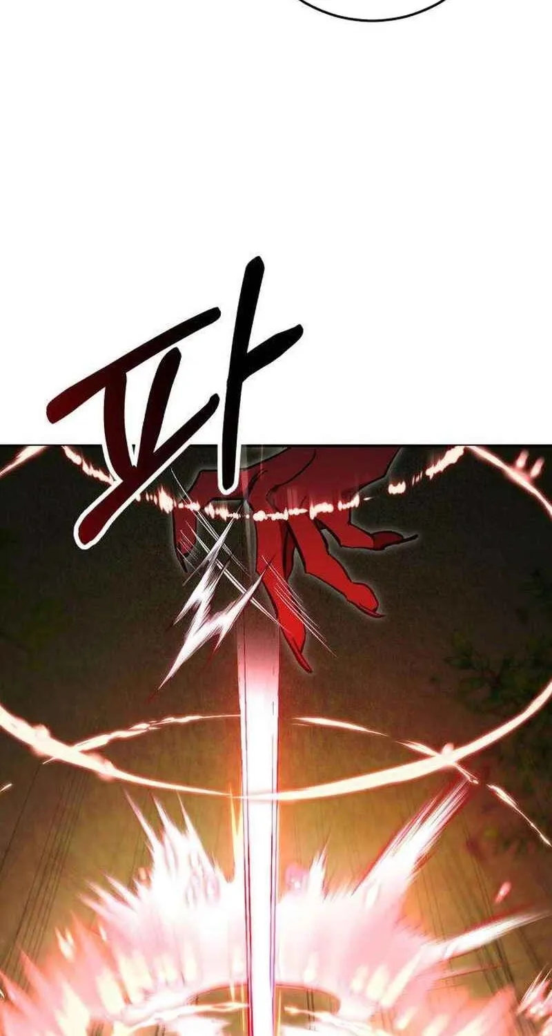 Chapter 3 - Image 44