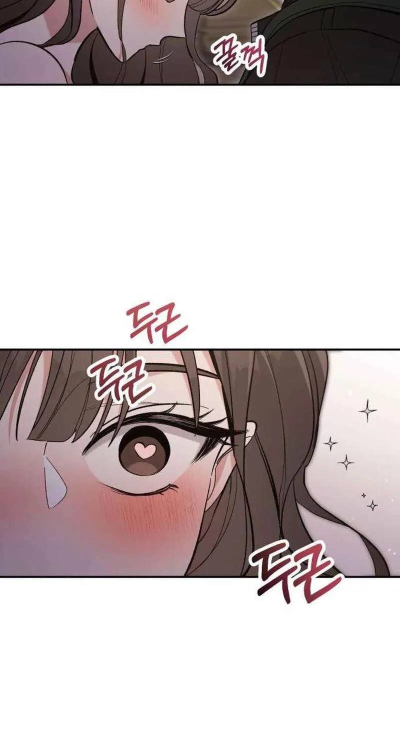 Chapter 3 - Image 83