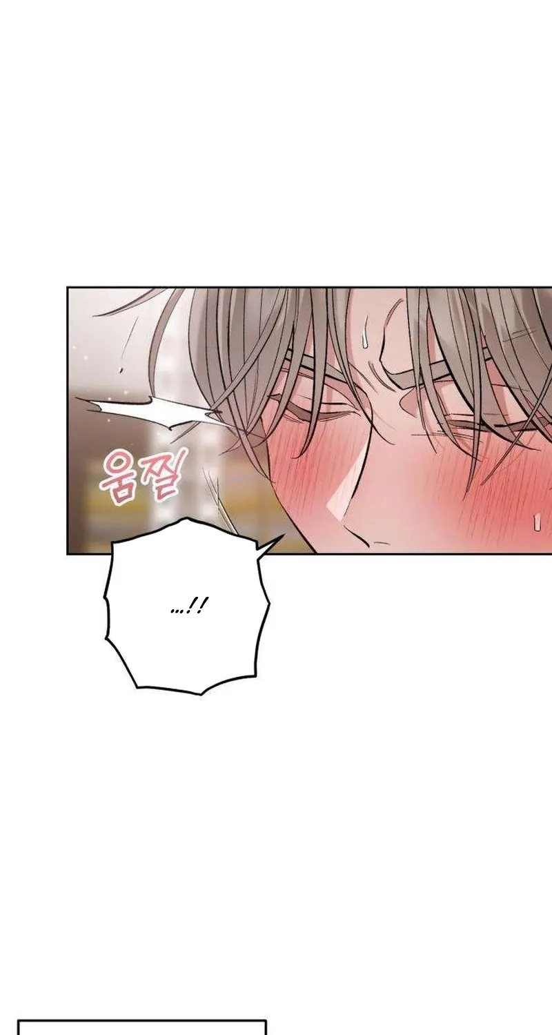 Chapter 4 - Image 77