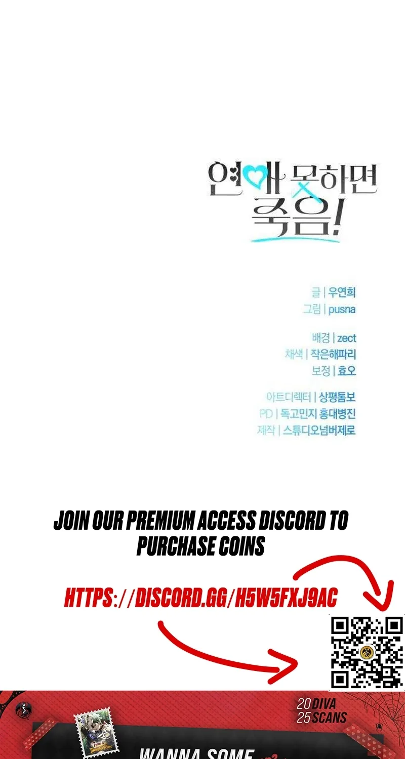 Chapter 4 - Image 81