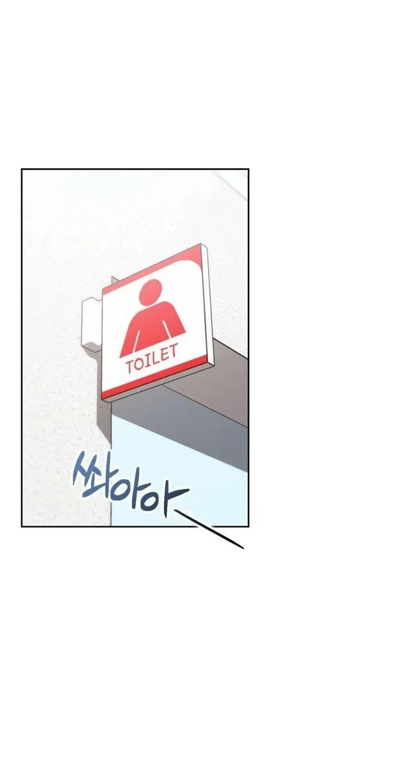 Chapter 5 - Image 62