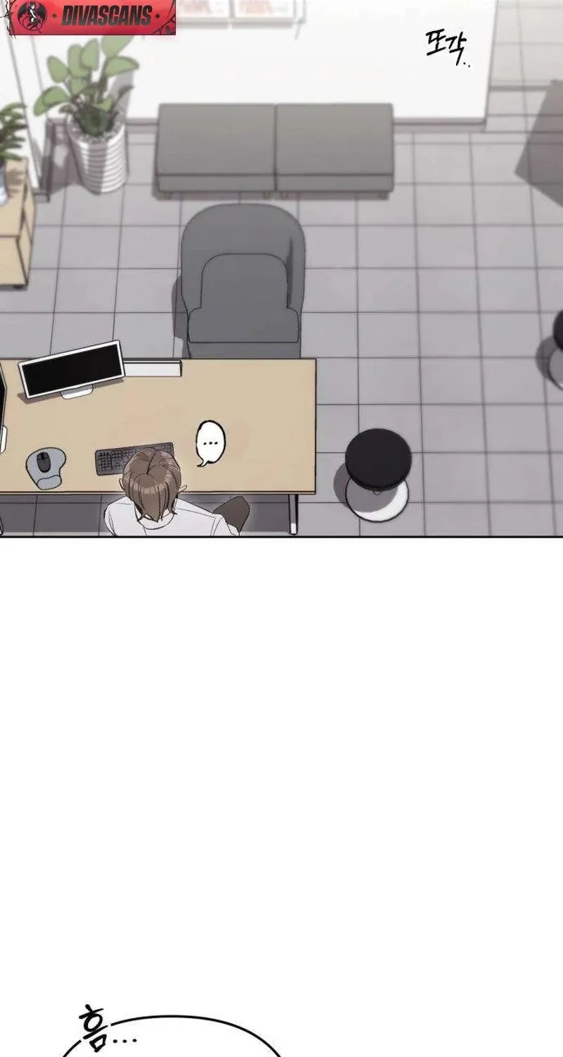 Chapter 5 - Image 78