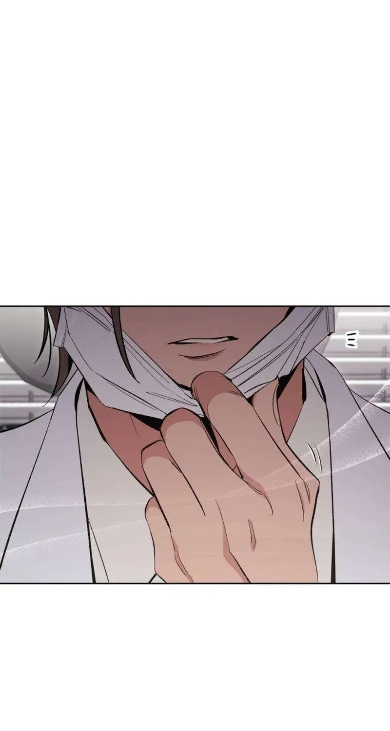 Chapter 5 - Image 80