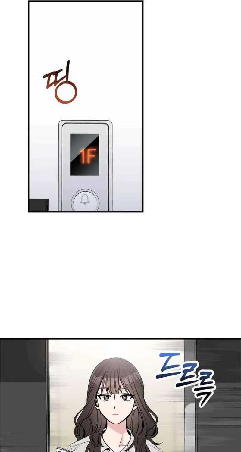 Chapter 6 - Image 13