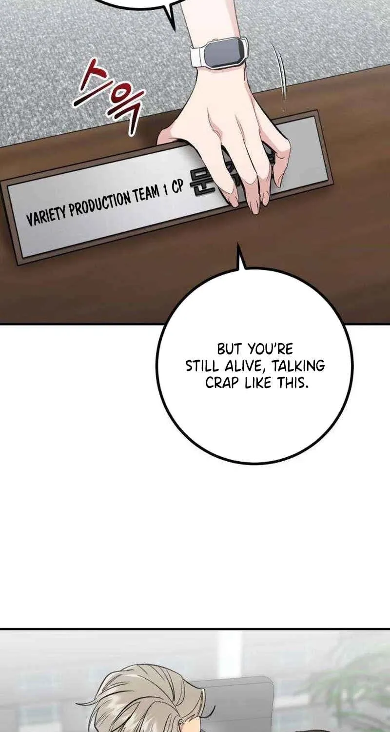 Chapter 6 - Image 70