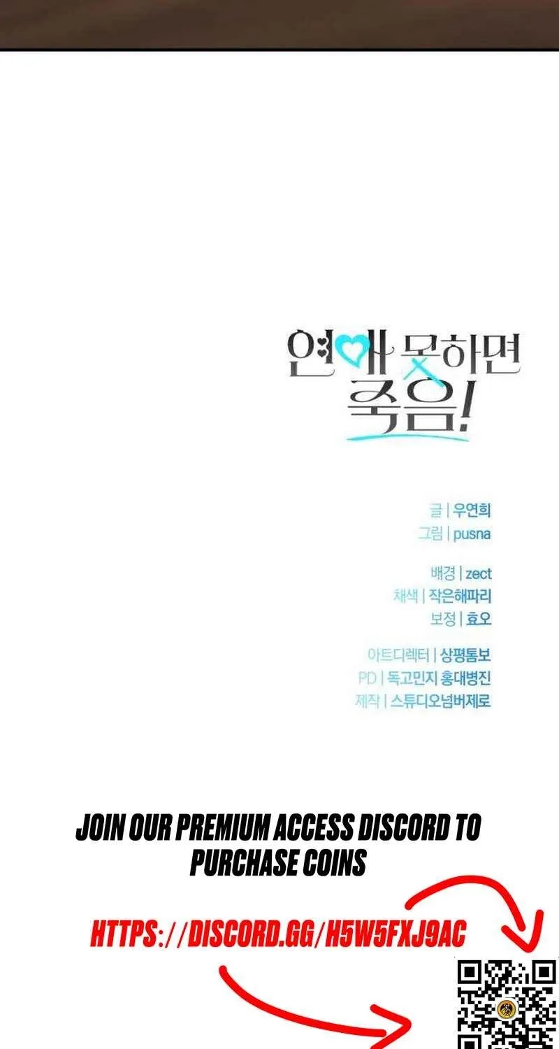 Chapter 6 - Image 75