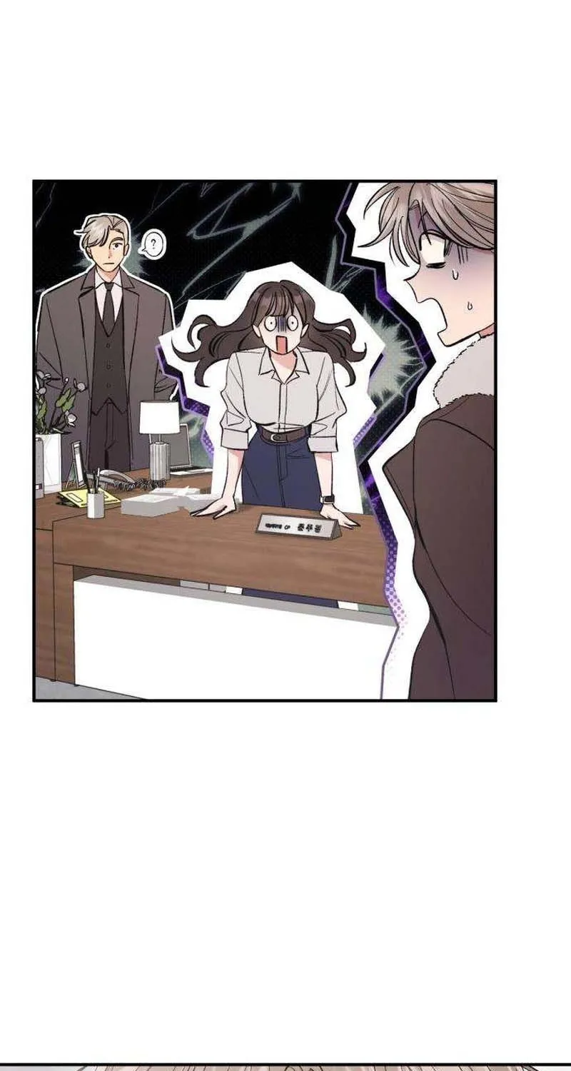 Chapter 7 - Image 17