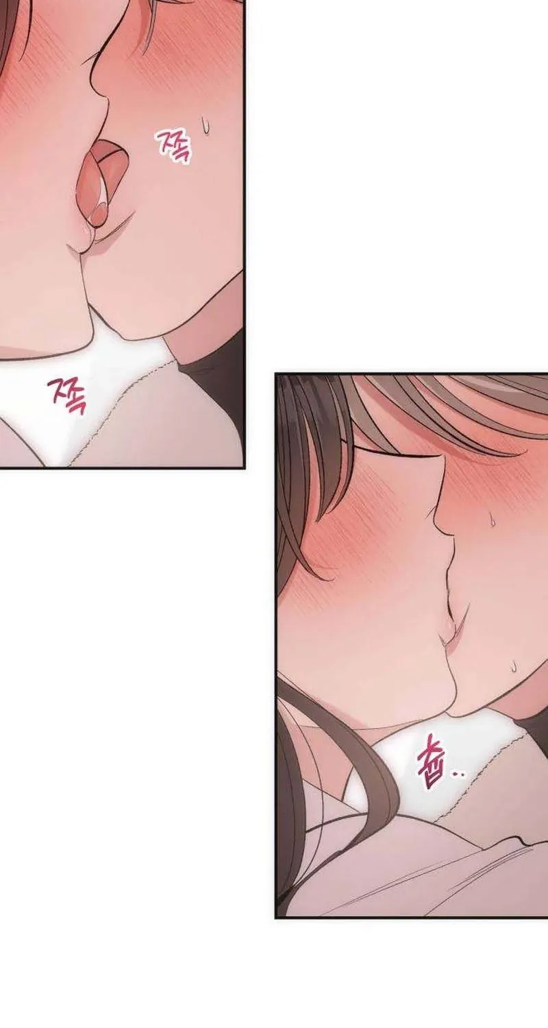 Chapter 7 - Image 57