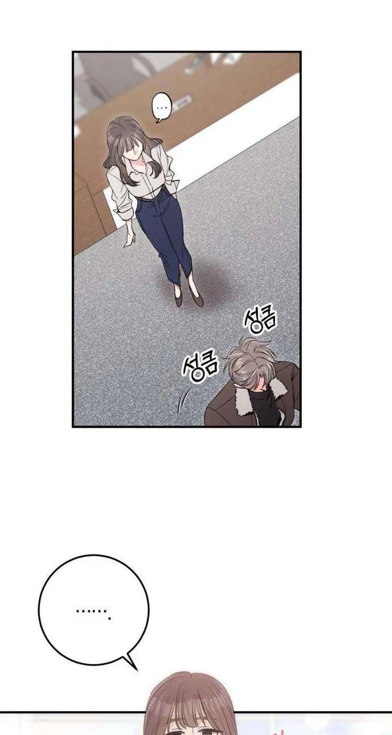 Chapter 7 - Image 62