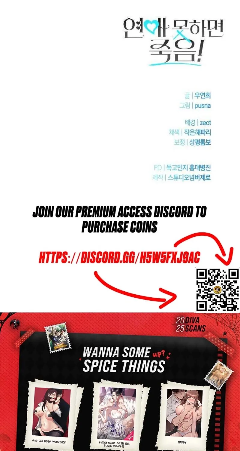 Chapter 7 - Image 69