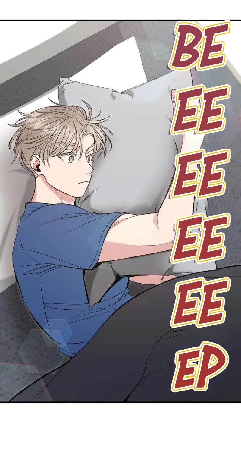 Chapter 8 - Image 21