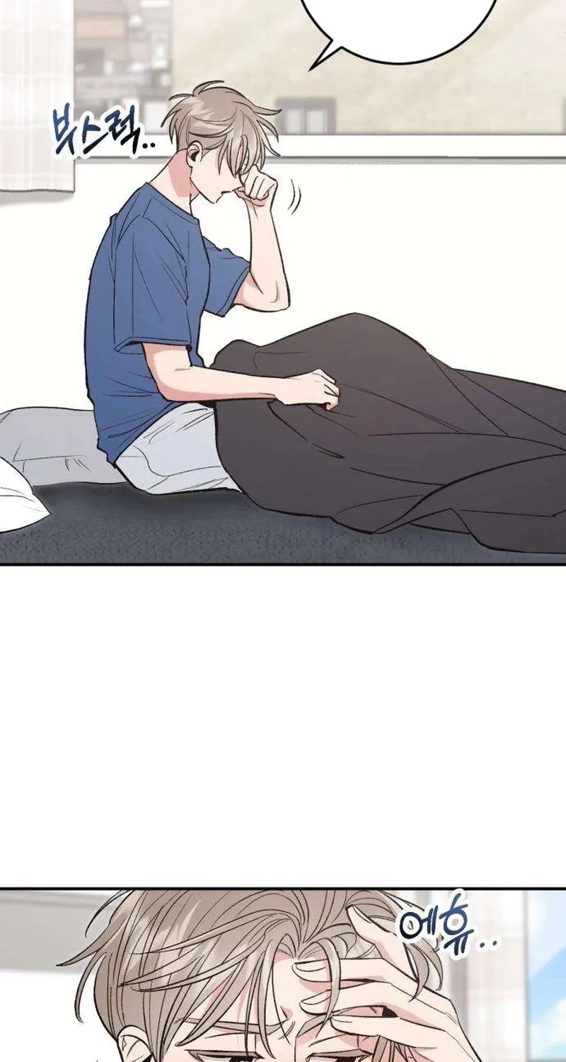 Chapter 8 - Image 24