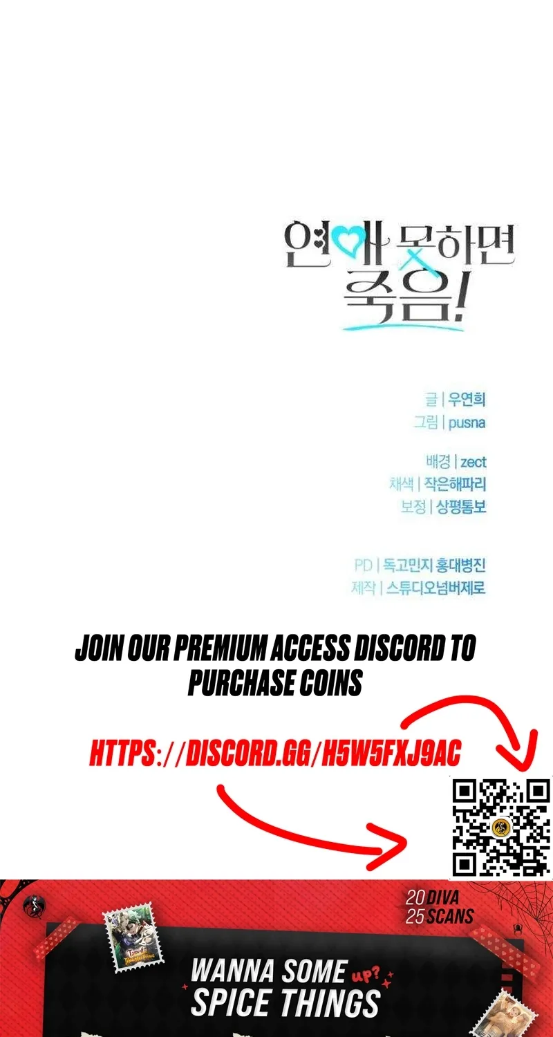 Chapter 8 - Image 83