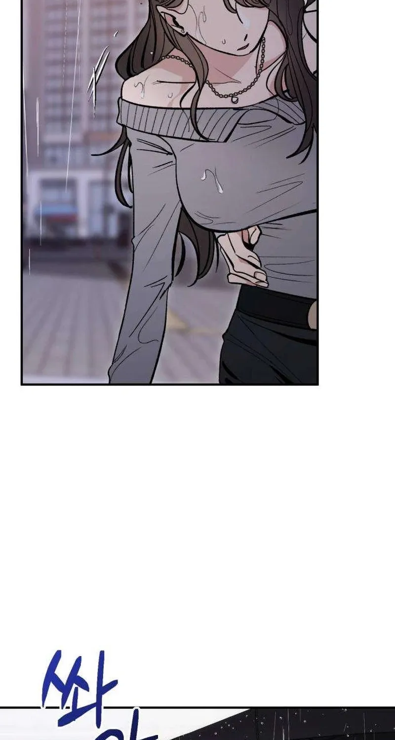 Chapter 9 - Image 72