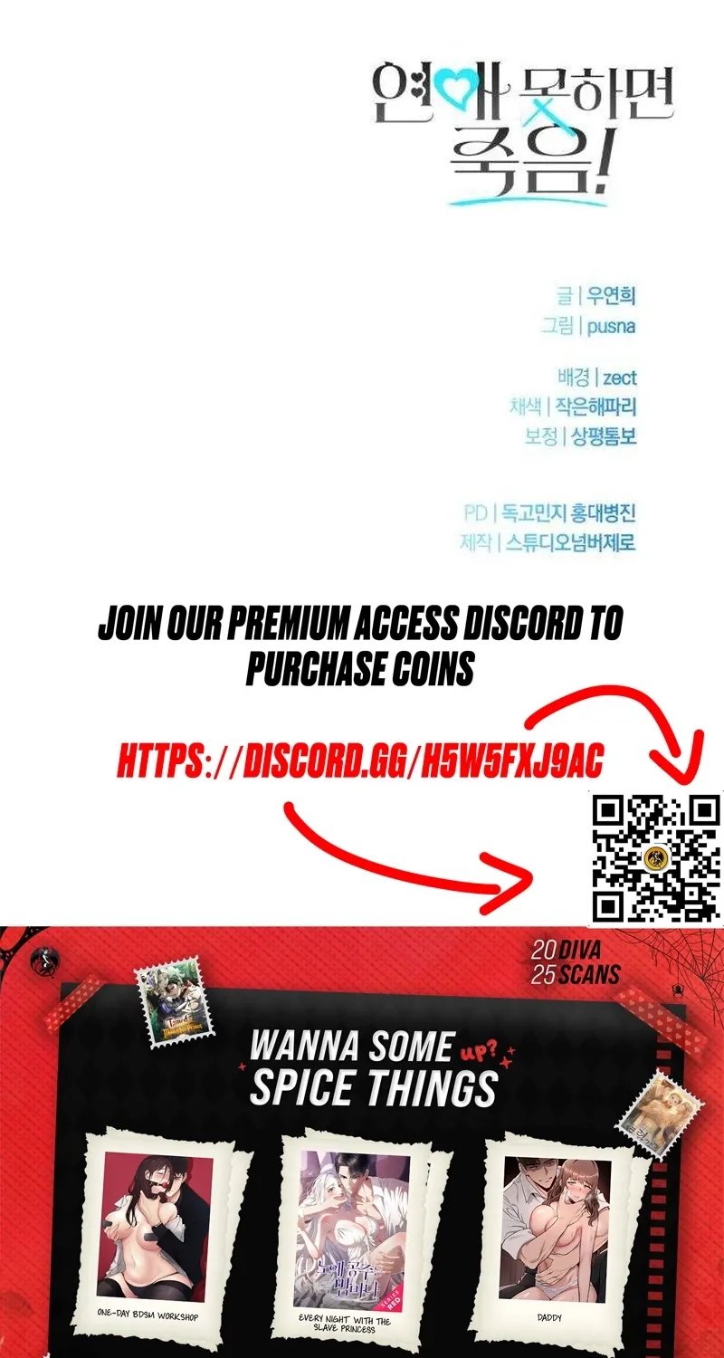 Chapter 9 - Image 79