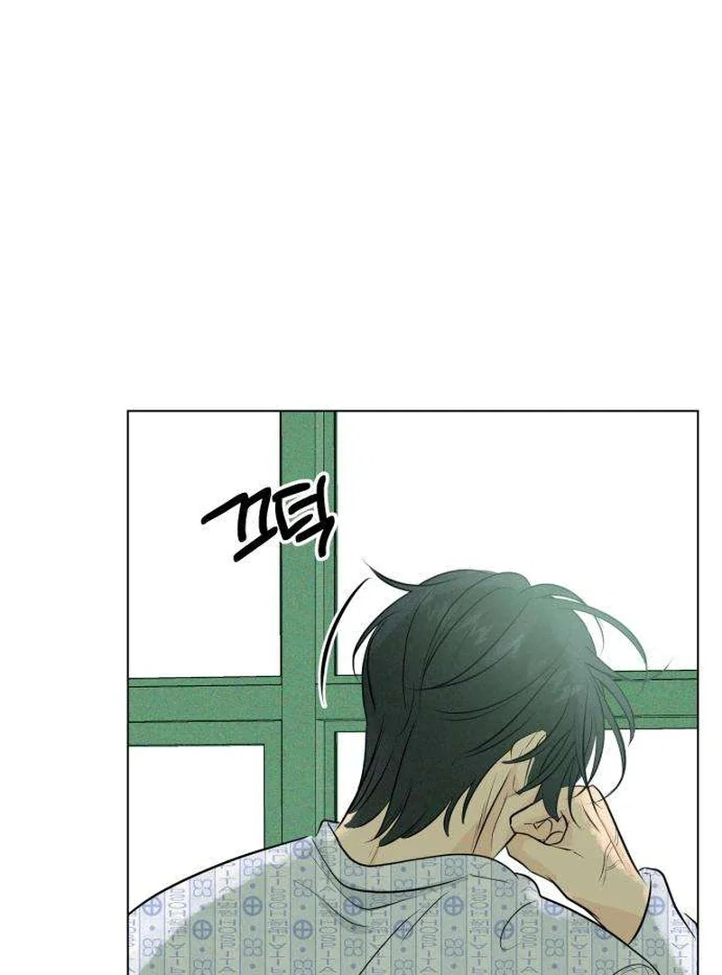 Chapter 2 - Image 129