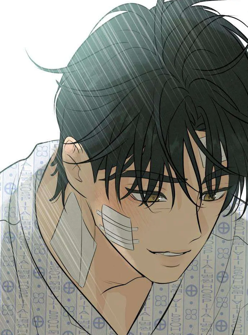 Chapter 2 - Image 149