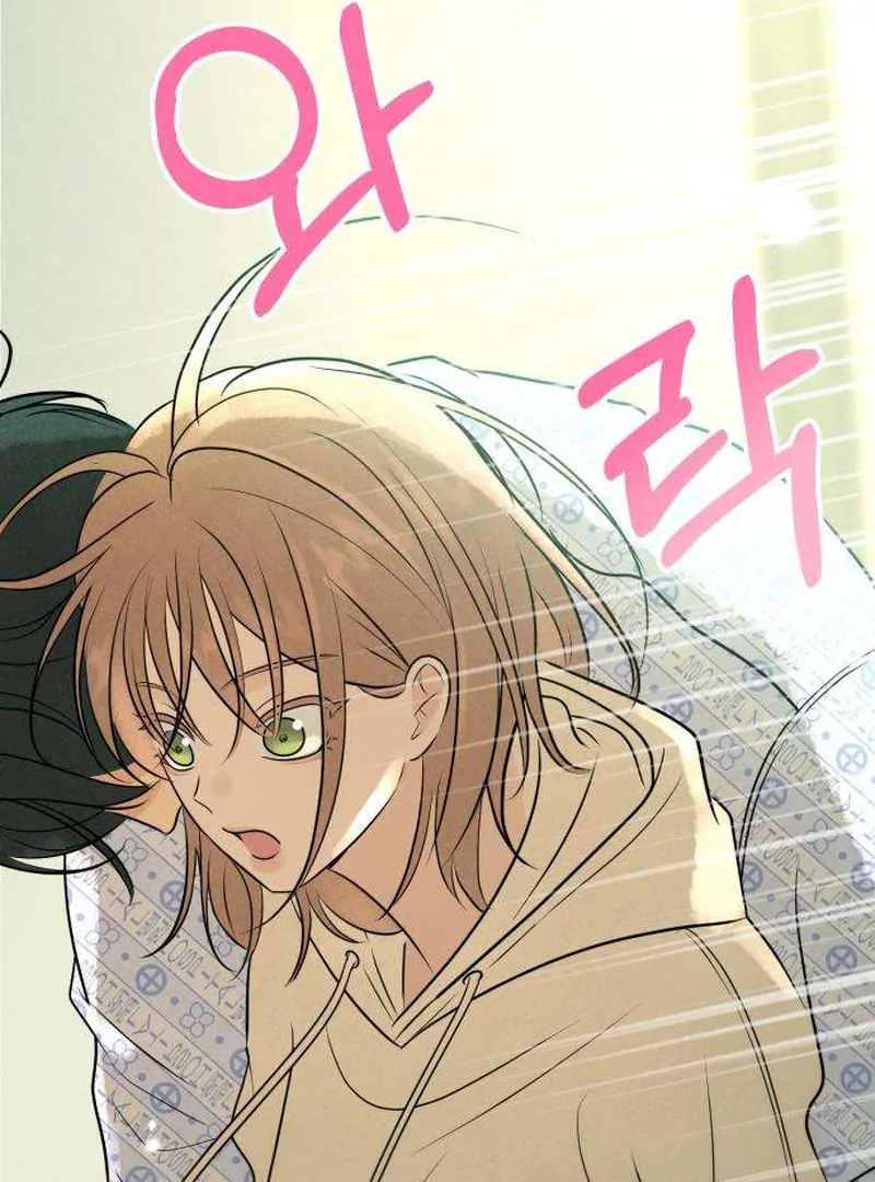 Chapter 2 - Image 165