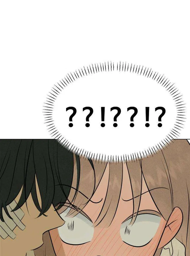 Chapter 2 - Image 174