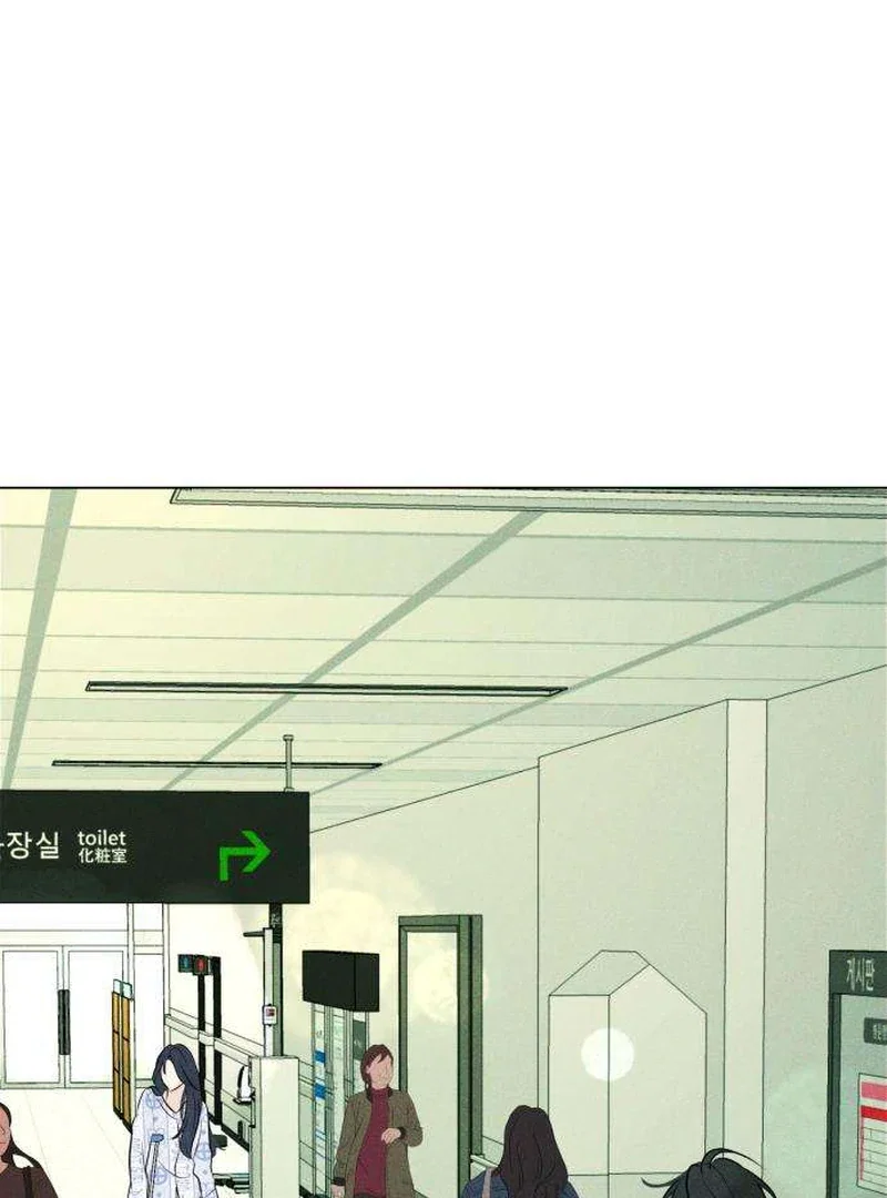 Chapter 2 - Image 176