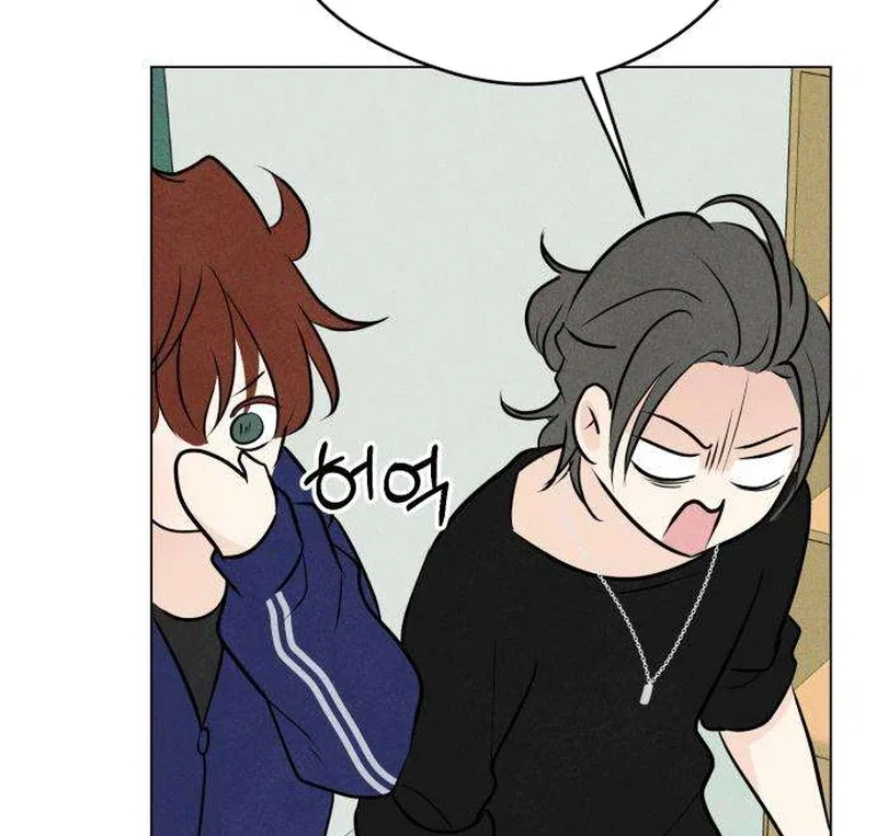 Chapter 2 - Image 81