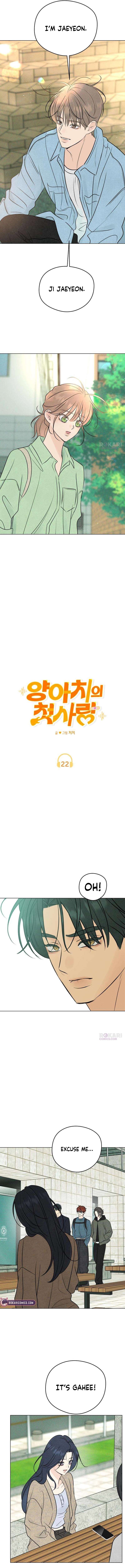 Chapter 22 - Image 7