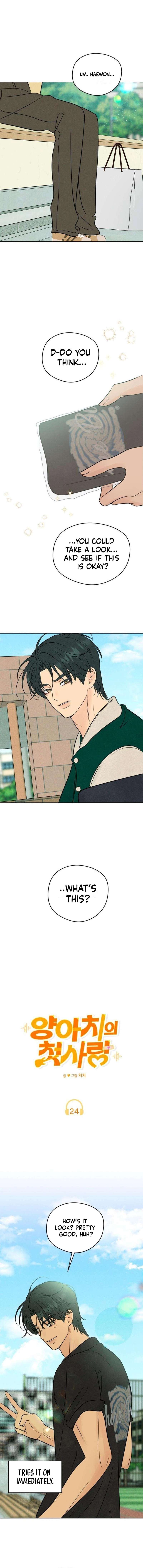 Chapter 24 - Image 5