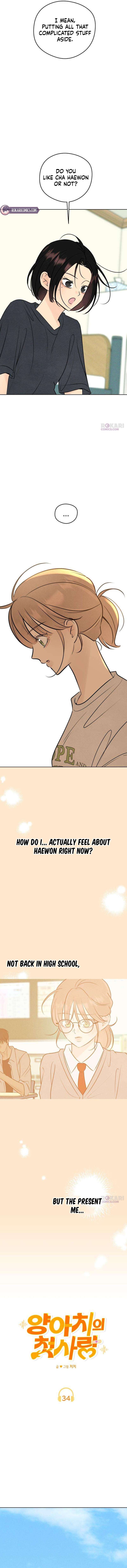 Chapter 34 - Image 4