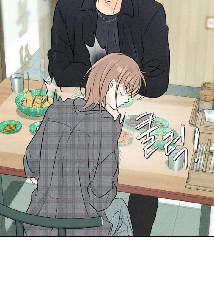 Chapter 6 - Image 117