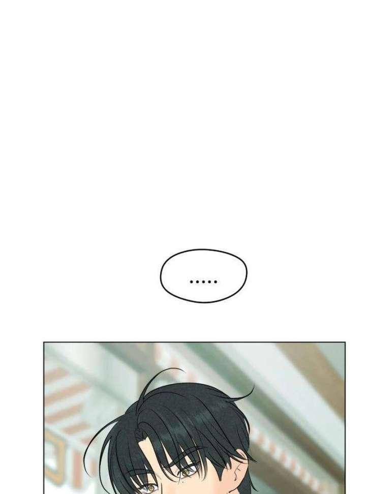 Chapter 6 - Image 130