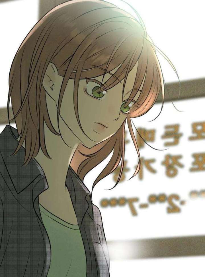 Chapter 6 - Image 151