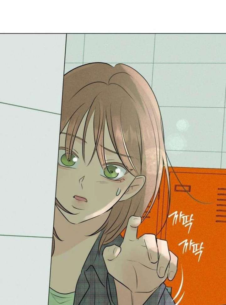 Chapter 6 - Image 27