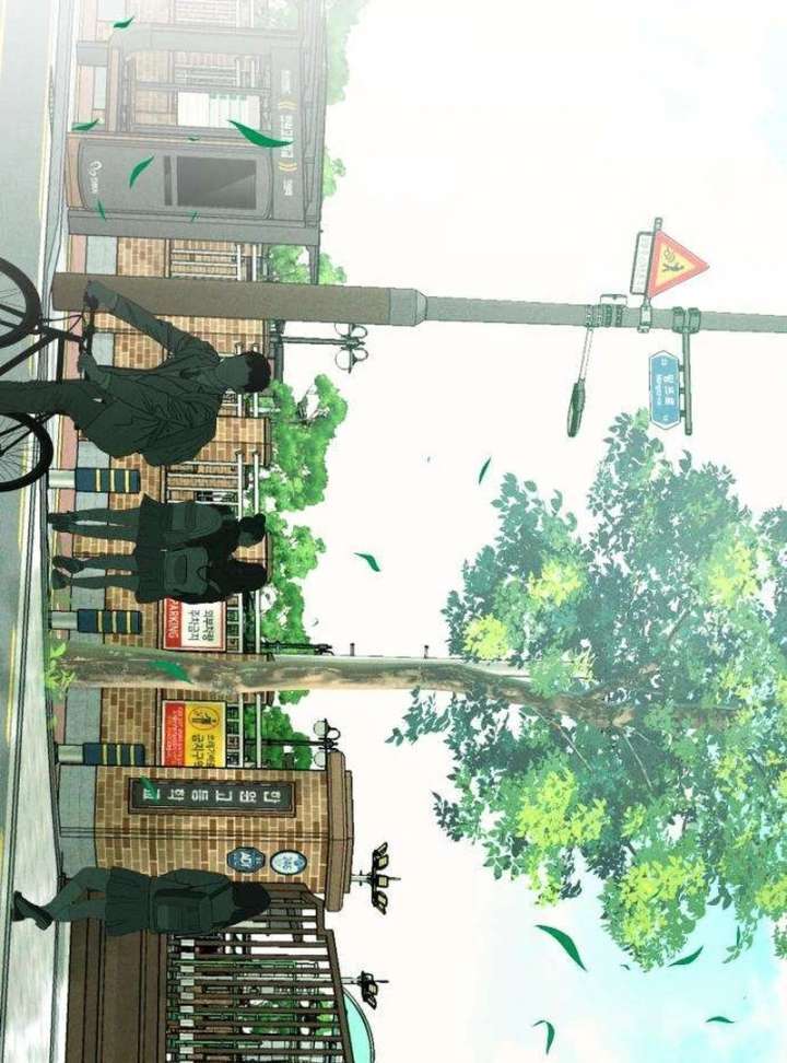 Chapter 6 - Image 74