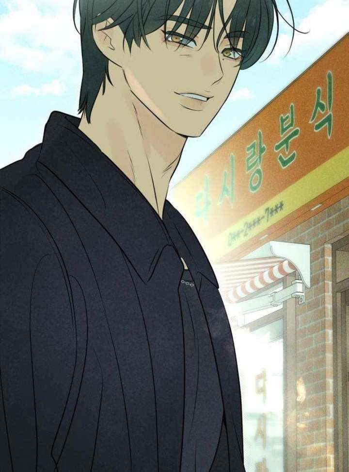 Chapter 6 - Image 81