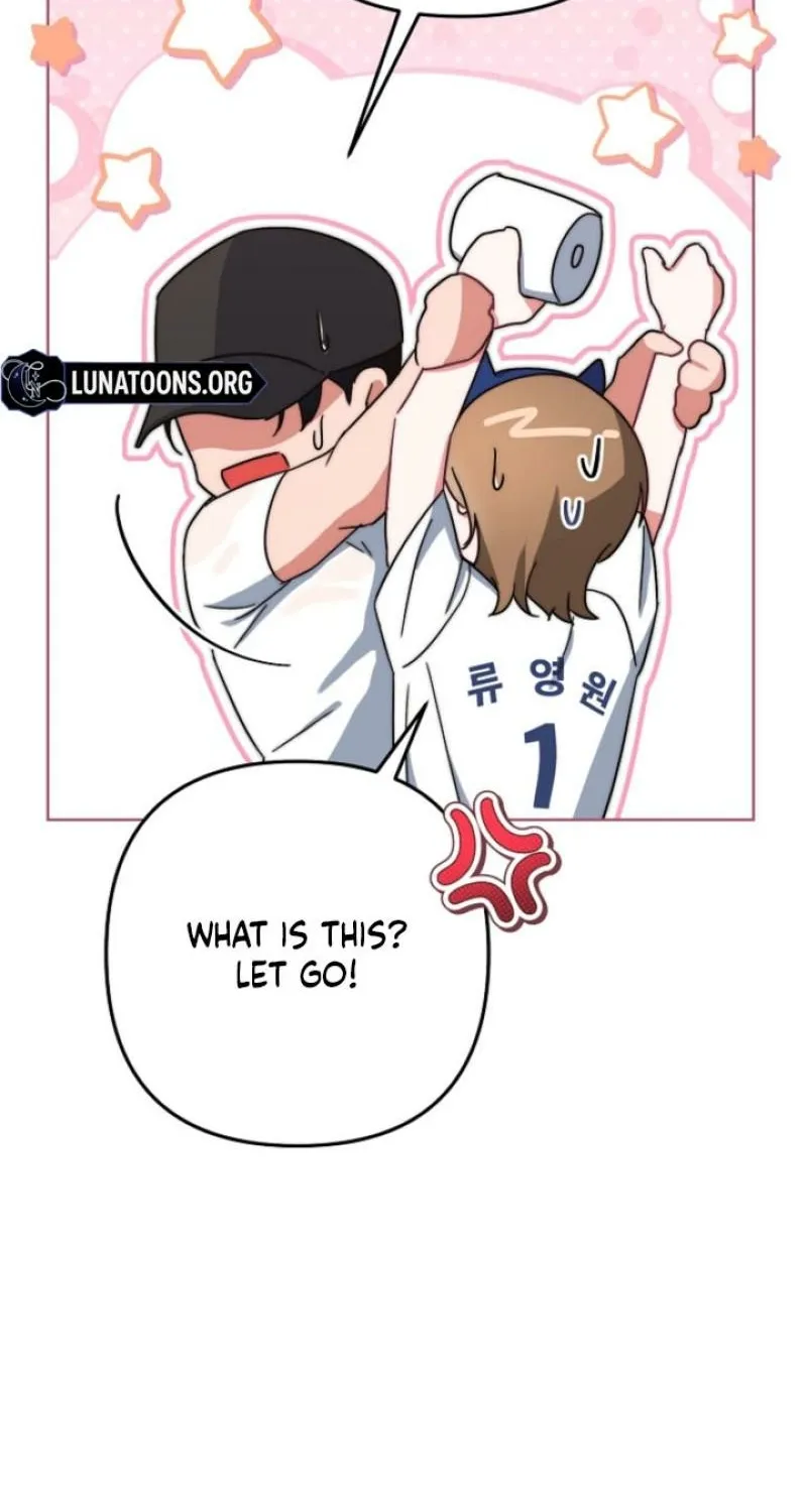 Chapter 1 - Image 105