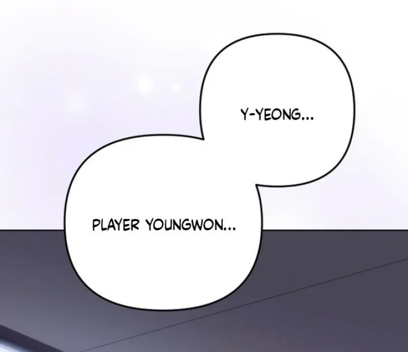 Chapter 1 - Image 12
